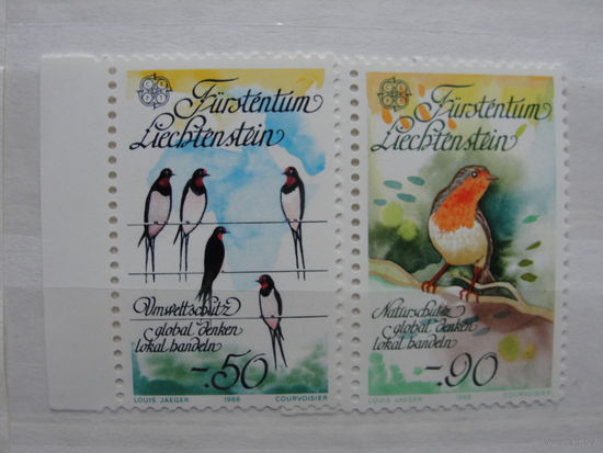 Продажа коллекции с 1 рубля! Почтовые марки Лихтенштейна.