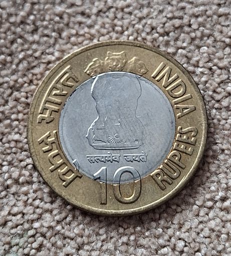 Индия 10 рупий, 2009 100 лет со дня рождения Хоми Бабы aUNC