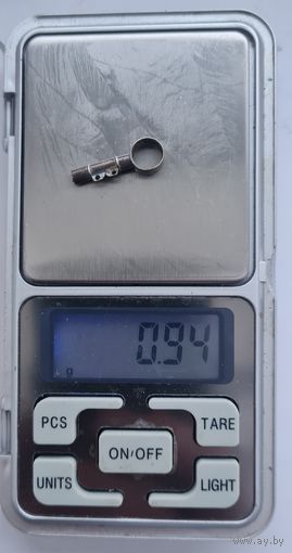 Ключик от карманных часов