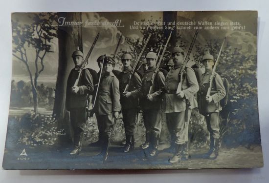 Открытка с немецкими солдатами 1916 г. Германия. 1-я мировая война.