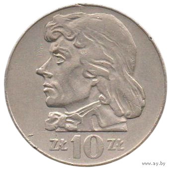 НАРОДНАЯ РЕСПУБЛИКА ПОЛЬША. 10 ЗЛОТЫХ  1970. Т. А. Б. КОСТЮШКО.