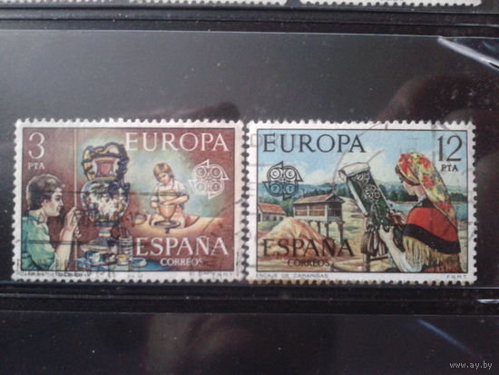 Испания 1976 Европа, искусство Полная серия