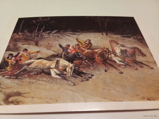 Открытка 1987г. Художник  А Кругликов.