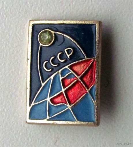 Спутник. СССР. Вставка - стекляшка