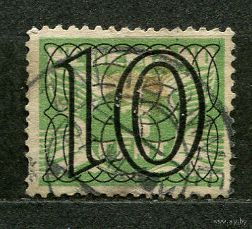 Стандартный выпуск. Нидерланды. 1940
