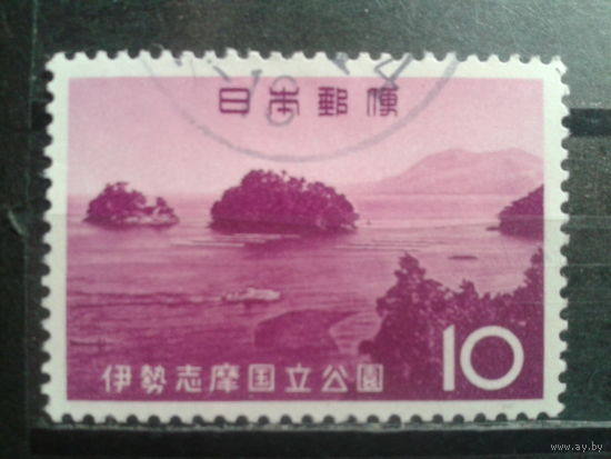 Япония, 1964. Национальный парк Исе-Сима