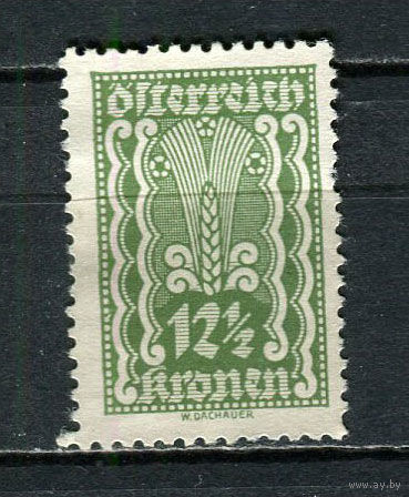 Первая Австрийская Республика - 1922/1924 - Символика. Початок кукрузы 12 1/2Kr - [Mi.368] - 1 марка. Чистая без клея.  (Лот 64Gh)-T2P53