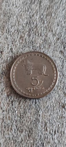 Грузия 5 тетри 1993