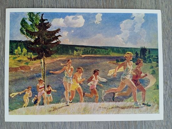 Спорт. Дейнека. Раздолье