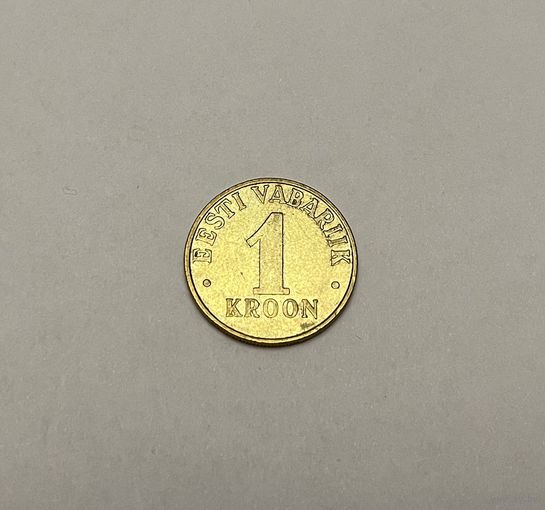 1 крона 2001 с рубля