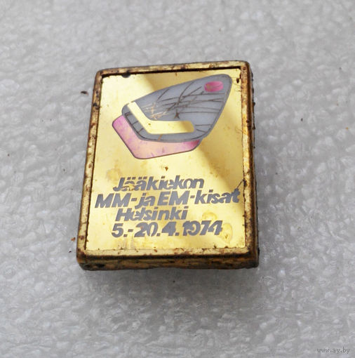 Чемпионат мира по хоккею. Хельсинки 1974 год. Переливашка #0453-SP10