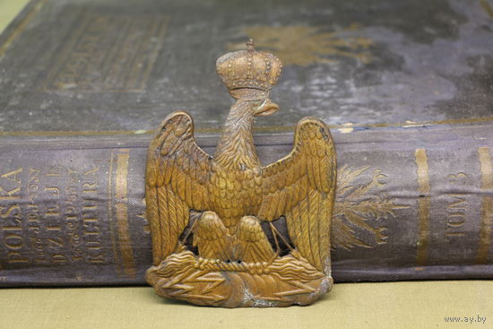 Киверная бляха армии НАПОЛЕОНА, линейный полк. ВОЙНА 1812 год. Распродажа коллекции вещей. С РУБЛЯ! АУКЦИОН!