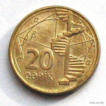 Азербайджан, 20 гяпиков 2006