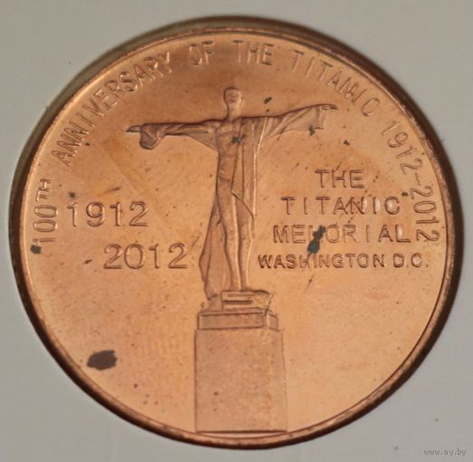 Остров Редонда 20 центов 2012 год "Годовщина гибели Титаника"