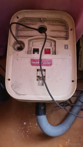 Рэтро Пылесос Audra pufas