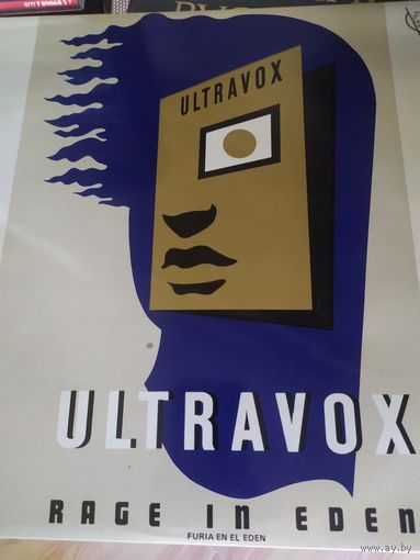 Ultravox