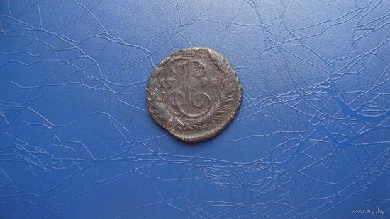 1 копейка 1794                                                                                                       (3520)