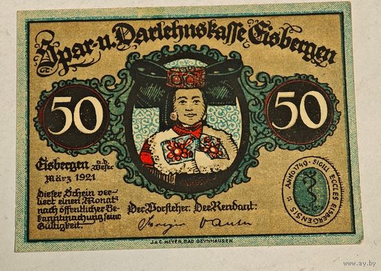 Германия нотгельд