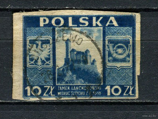 Польша - 1946 - Замок 10Zl - [Mi.443] - 1 марка. Гашеная.  (Лот 61Gk)-T2P46