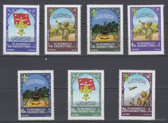 Космос. Скауту. Йемен (Королевство). 1967. 7 марок. Michel N 365-371 (6.5 е)