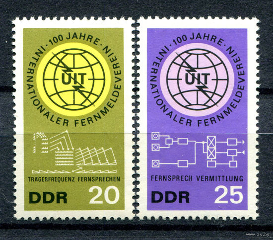 ГДР - 1965г. - 100 лет международному союзу телекоммуникаций - полная серия, MNH [Mi 1113-1114] - 2 марки