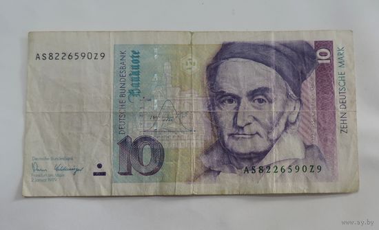 10 марок 1989 г. Германия
