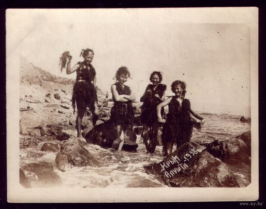 Фото 1938 год Кикиморы
