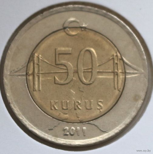 Турция 50 курушей 2011 год Брак, выкрошка