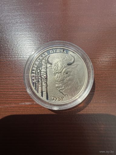 Беларусь 1 рубль, 2001 Беловежская пуща - Зубр.