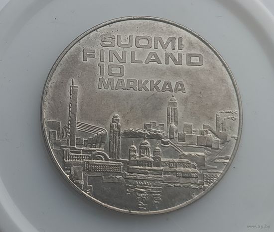 10 марок 1971 года
