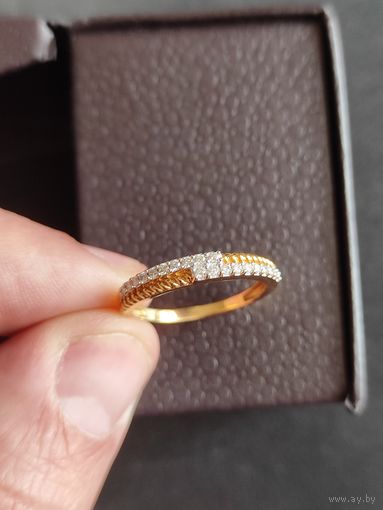 Золотое кольцо с 20 бриллиантами Damas