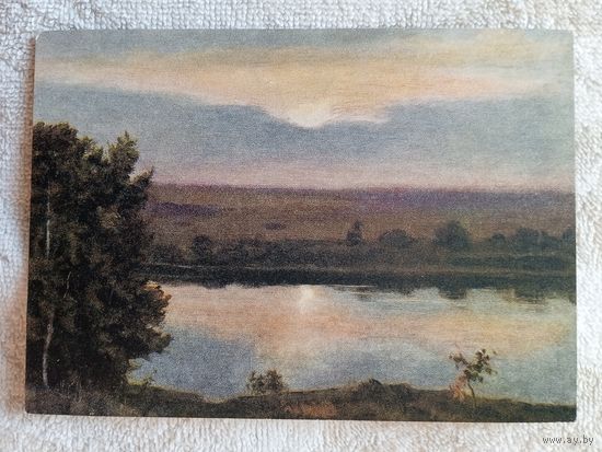 1955. Соколов. Тихий вечер. Плес