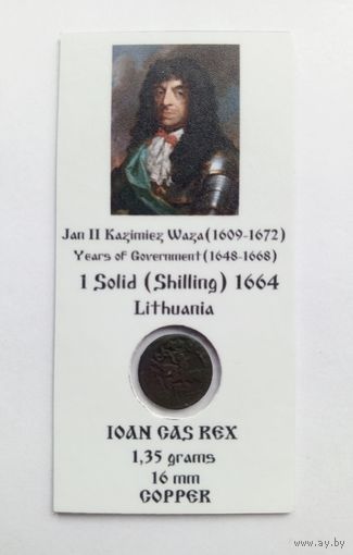 Солид 1664 г. Ян II Казимир Ваза (1648-1668). Литва. В холдере 5х10 см