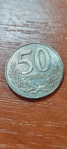 Албания 50 лек 1996