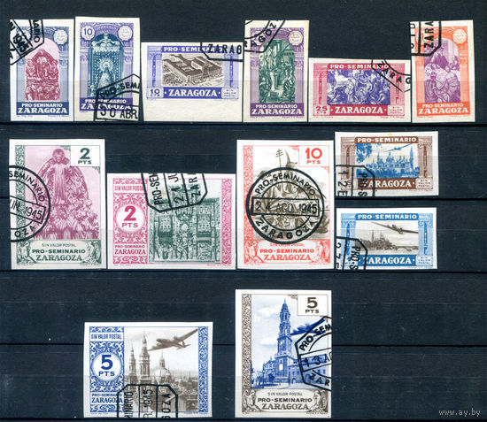 Испания, Сарагоса - 1945г. - местные марки, архитектура, религия, авиация, виньетки - 13 марок - полная серия, гашёные. #1-Sp-17-B-1