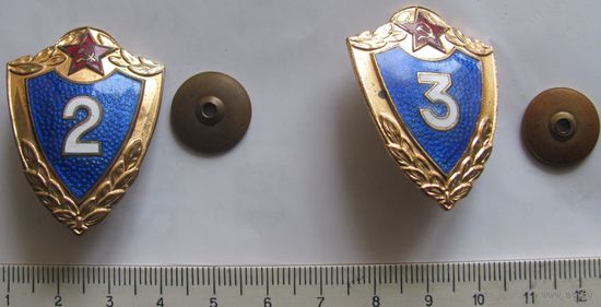 Классности солдатские 2 и 3 в эмалях