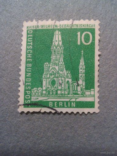 Зап.Берлин.Стандарт. 1956г. гашеная