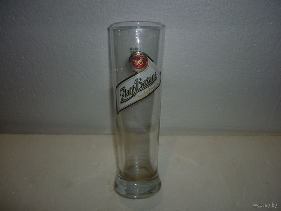 Пивной Бокал. 0.3л