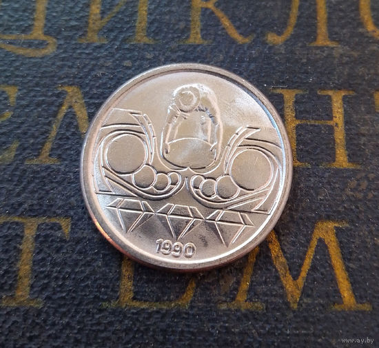 10 сентаво 1990 Бразилия #01