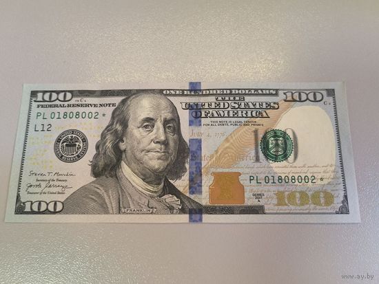 100 долларов США 2017 А со звездой