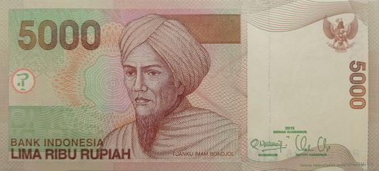Werty71 Индонезия 5000 рупий 2013 UNC банкнота