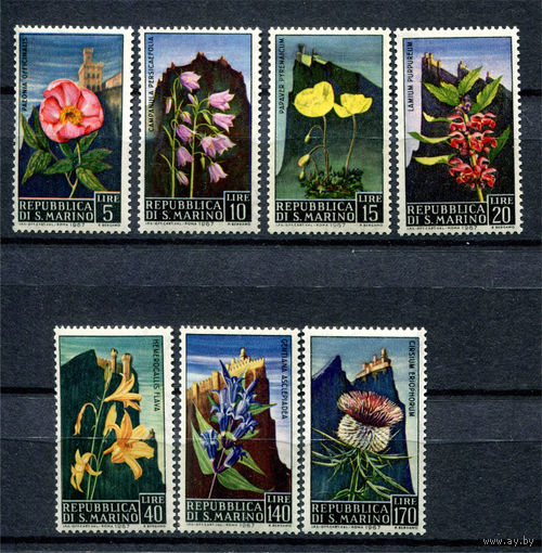 Сан Марино - 1967г. - Цветы - полная серия, MNH [Mi 880-886] - 7 марок
