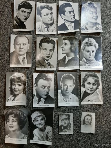 Артисты советского кино (1965 - 1966 года)