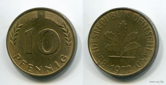 Германия. 10 пфеннигов (1972, буква F, XF)
