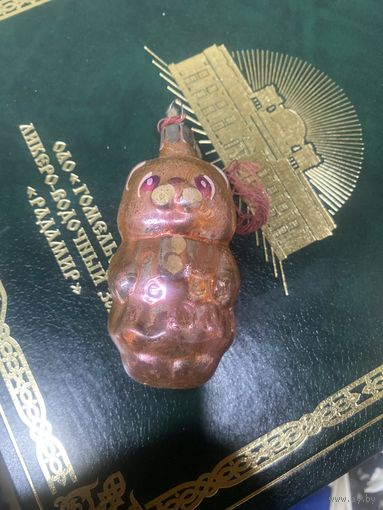 Елочная игрушка Медведь