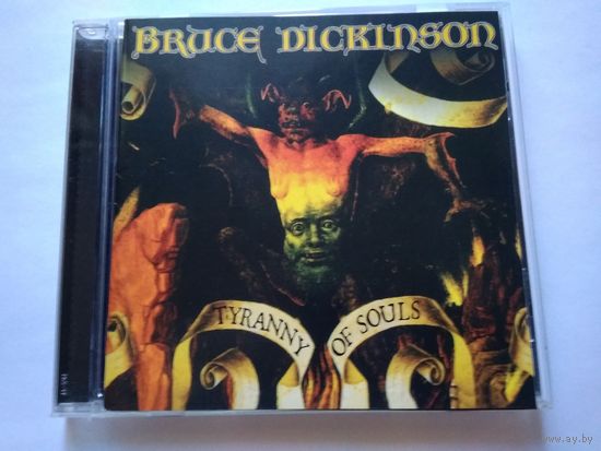 Bruce Dickinson - Tyranny of Souls