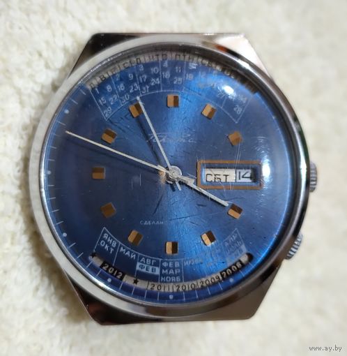 Часы Ракета (вечный календарь).