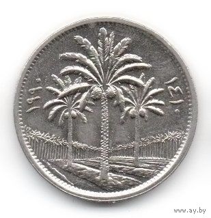 РЕСПУБЛИКА ИРАК 50 ФИЛСОВ 1990. ПАЛЬМЫ