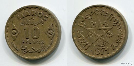 Марокко. 10 франков (1952)