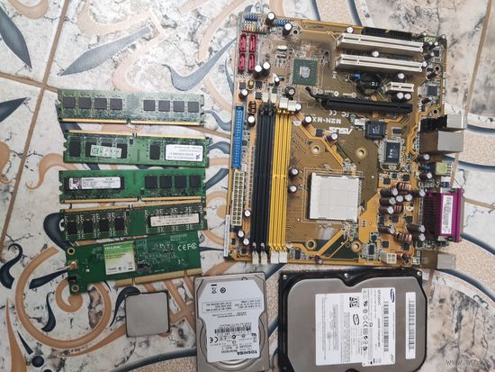 Комплектующие для компьютера